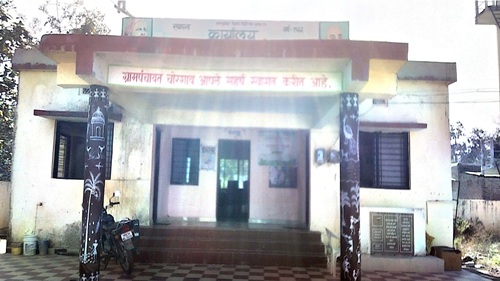 office1